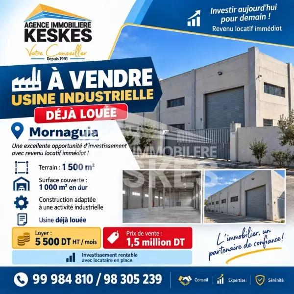 Usine Mornaguia