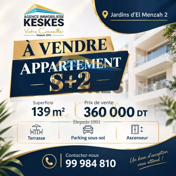 Appartement 3 pièces Jardin d'El Menzah